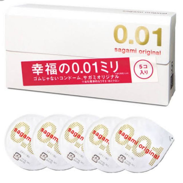 พร้อมส่ง Sagami Original 0.01 ของแท้จากญี่ปุ่น🇯🇵  1กล่องมี5ชิ้น