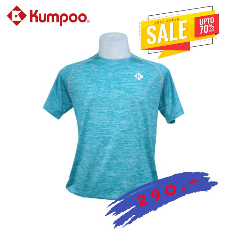 เสื้อแบดมินตัน  VS รุ่น VT5133