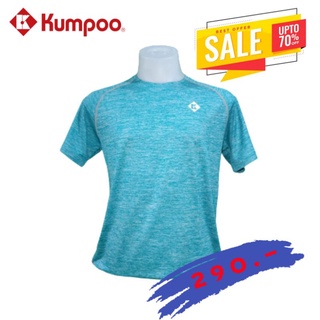 เสื้อแบดมินตัน Kumpoo รุ่น KW-8115