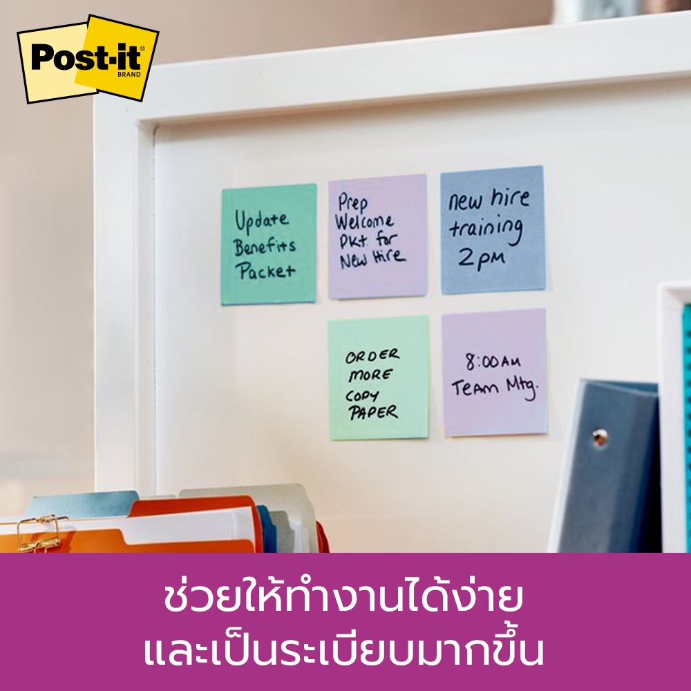 3M™ Post-it® โพสต์-อิท ซูเปอร์สติกกี้โน้ต, 654-4SS BLU