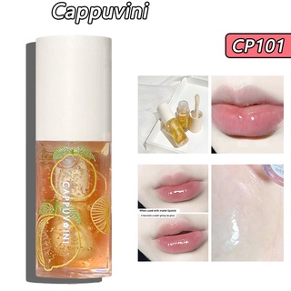 Cappuvini ลิปออยล์น้ําผึ้ง เกรปฟรุ๊ต ลดเลือนริ้วรอย 4 กรัม