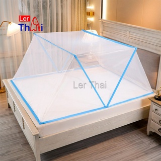 LerThai มุ้งพับ  ครอบเตียง เบา ระบายอากาศ พับเก็บได้ไม่ใช้พื้นที่ Folding mosquito net