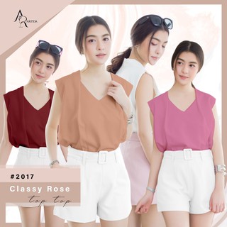 ARINDA Classy Rose Top 2017 : เสื้อแขนกุด คอวี