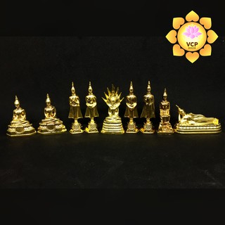 พระพุทธรูป พระประจำวัน 1 นิ้ว