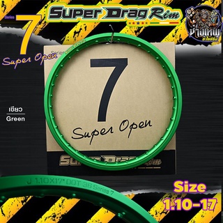 (ขายเป็นวงนะครับ) วงล้อ ขอบล้อSUPER DRAG RIM ล้อซุปเปอร์แดร๊ก วงล้ออลูมิเนียม Series7 Super Open สีเขียว