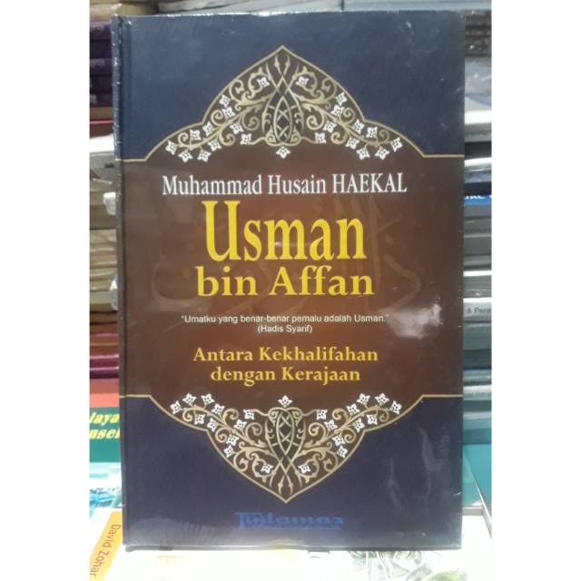 Usman Bin Affan. vs2.(vsp1)