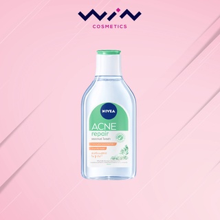 นีเวีย ไมเซล่า แอคเน่ รีแพร์ แอดวานซ์ 400 มล. NIVEA Acne Repair Micellar 400 ml. คลีนซิ่ง ลบเครื่องสำอาง จัดการปัญหาสิว