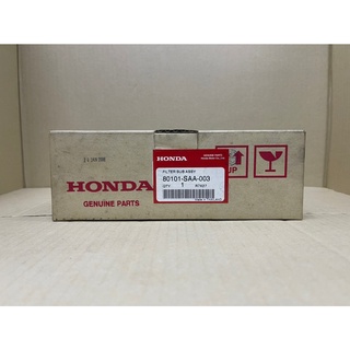 08. 80101-SAA-003 ชุดไส้กรอง ฮอนด้า แจ๊ส Honda Jazz 4 ประตู ปี 2004-2007 แท้ศูนย์ (HD4)