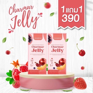 Charmar Jelly  ชาร์มาร์เจลลี่ คอลลาเจนเจลลี่ ผิวใส อาหารผิวรูปแบบใหม่ เจลลี่ ชาร์มาร์