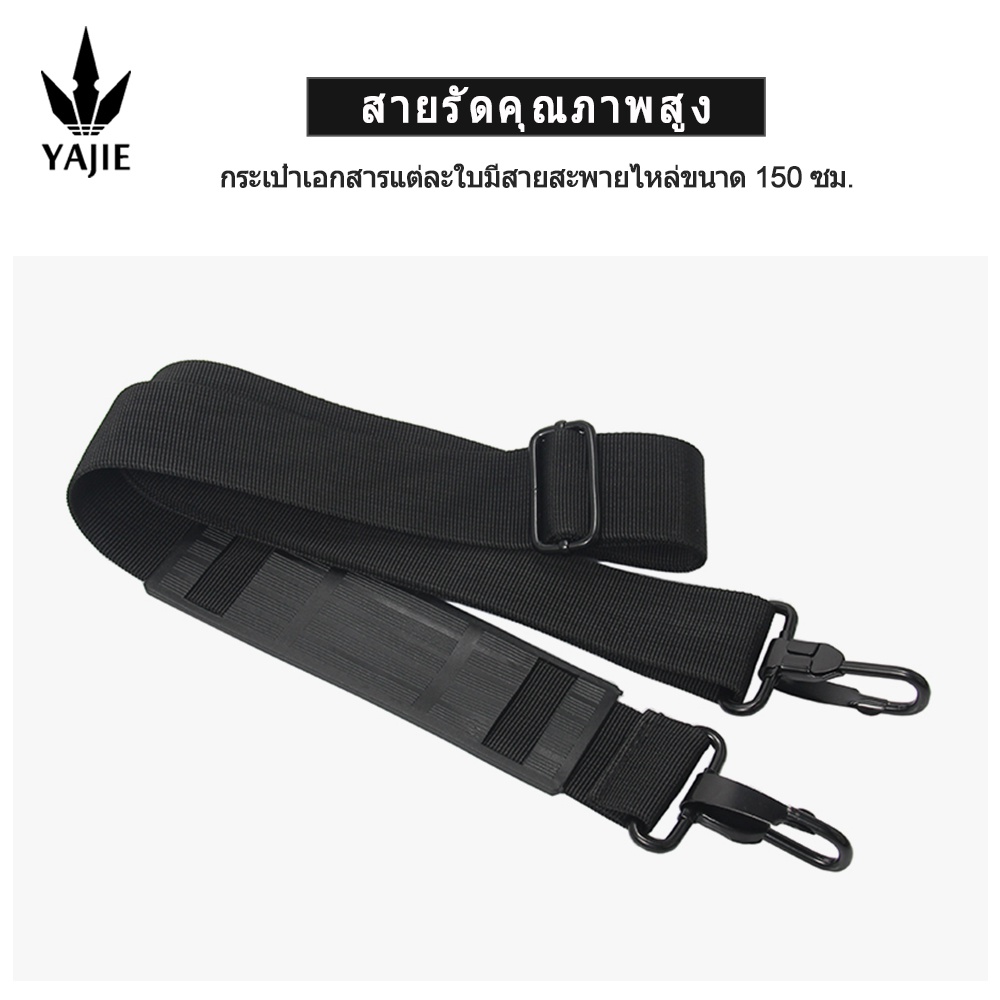 ธุรกิจผู้ชายกระเป๋าเอกสารผ้าใบกันน้ำขนาดใหญ่ความจุ 15.6 นิ้ว 17 นิ้ว 19 นิ้วกระเป๋าแล็ปท็อปเอกสารทำงานธุรกิจสำนักงานอย่างเป็นทางการอย่างเป็นทางการเอกสารบุรุษไปรษณีย์