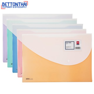 Deli 5506 File Bag A4 ซองเอกสารพลาสติกมีกระดุมขนาด A4 คละสี 1 ชิ้น ซองเอกสาร  ซองสำนักงาน office school ซองใส่เอกสาร