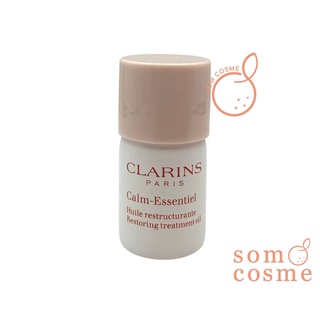 CLARINS Calm-Essentiel Restoring Treatment Oil 2ml