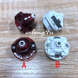 ลูกข่างเบย์เบลดพิเศษ Combo Super King Drivers สําหรับลูกข่างเบย์เบลด 1 ชิ้น