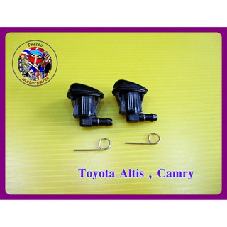 ปุ่มฉีดน้ำฝน สำหรับ  - Windshield Washer Nozzle Toyota Altis , Camry (old version)