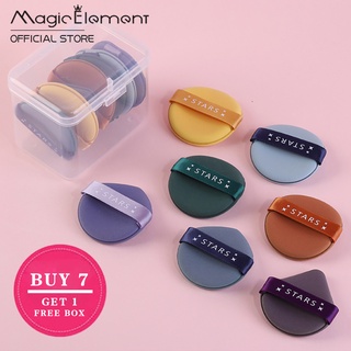 Magic Element 7 ชิ้น แป้งพัฟ เซต นุ่มพิเศษ แป้งผสมรองพื้น แต่งหน้า ฟองน้ําเปียกและแห้ง เบาะลม ใหญ่ กระบวย แป้งพัฟ เครื่องสําอางความงาม