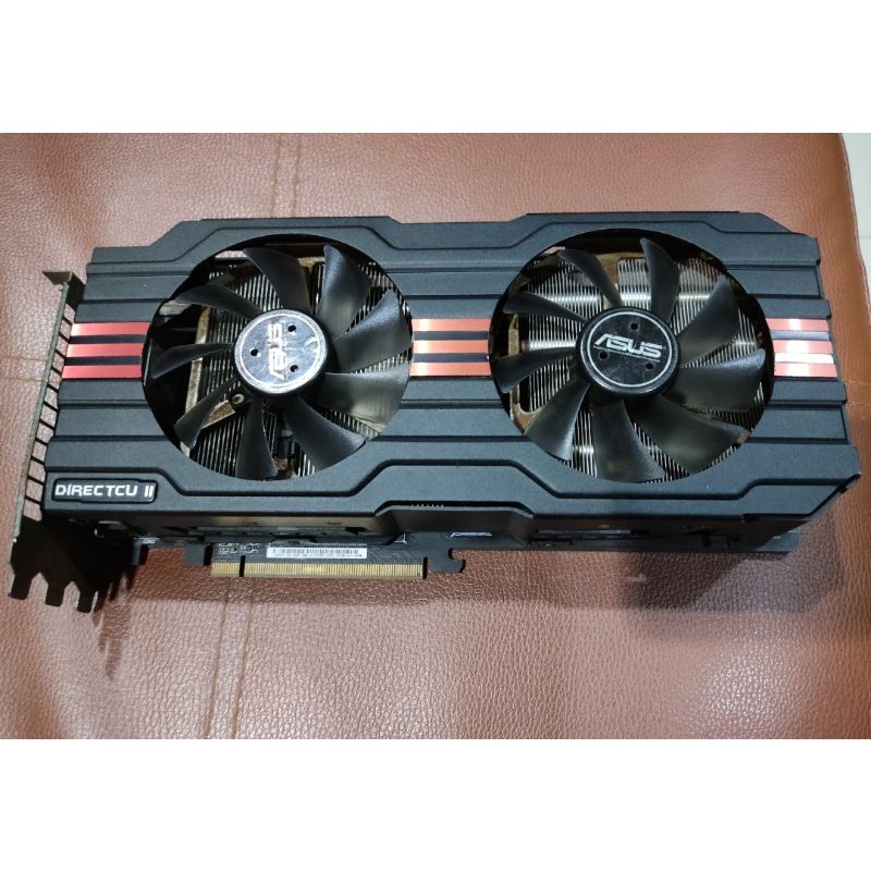 Asus HD7970 DIRECTCU  II