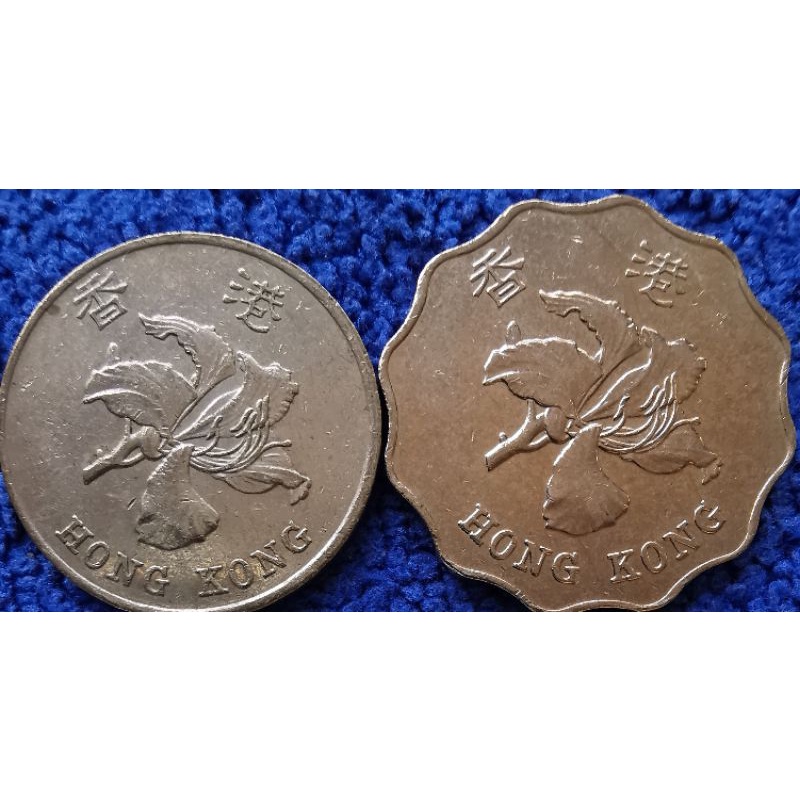 เหรียญ​ฮ่องกง​ Hong​Kong, ชุด​เล็ก 1,2 Dollar, ใช้แล้ว, #2469