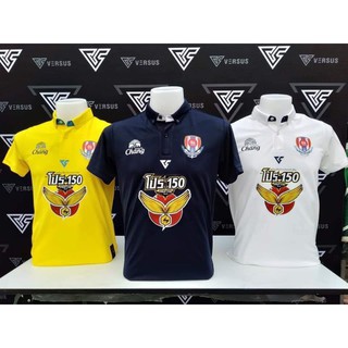 เสื้อแข่งราชนาวีปี2019ของแท้