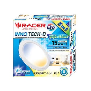 (3แสง)ดาวน์ไลท์ LED RACER INNO TECH-D 15 วัตต์ COOLWHITE DAYLIGHT WARMWHITE 6 นิ้ว สีขาว กลม