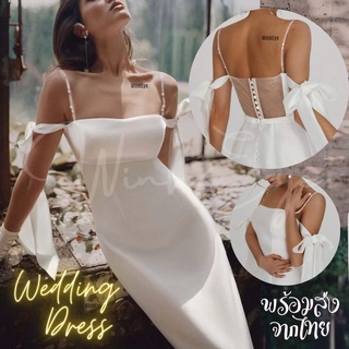 (Dress5-113)พร้อมส่ง Wedding Dress เดรสแต่งงาน สายเดี่ยวประดับมุก แขนผูกโบว์ ถ่ายพรีเวดดิ้ง เดรสขาว สวยสไตล์