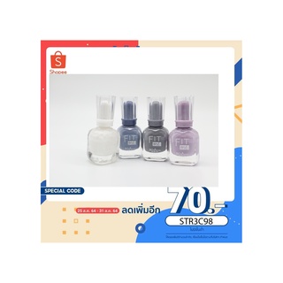 สีทาเล็บ ยาทาเล็บ FIT me BG192 แห้งไว ไม่ต้องอบ 12ML ยาทาเล็บ เงา ติดทนนาน เม็ดสีแน่น ทั้งหมดมี 36สี C01-C036