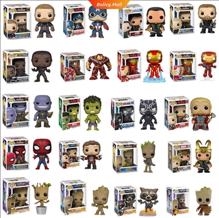 Funko Pop ! ( The Avengers ) โมเดลฟิกเกอร์ตุ๊กตากัปตันอเมริกา 288 # 286 # 294 # 66 # 130 # 295 # 304 #