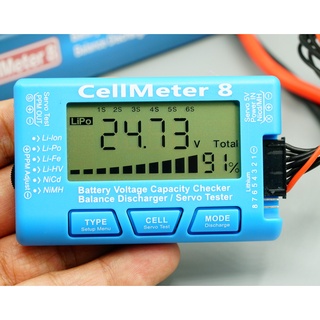 CellMeter 8    (ส่งจากประเทศไทย)