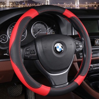 ที่หุ้มพวงมาลัยหุ้มพวงมาลัย(Steering wheel cover)ขนาด 38 ซม.พร้อมส่งที่ประเทศไทย ปลอกหุ้มพวงมาลัย เกรดพรีเมี่ยม T7