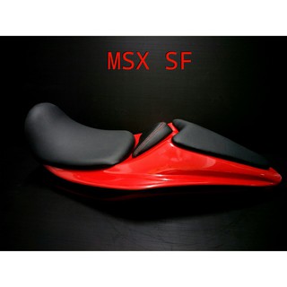 ครอบท้ายแต่ง MSX SF งานไฟเบอร์ นั่งได้ 2 คน NO. 2 สีแดง