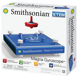 [ใช้ 2 โค้ดลดเพิ่ม] Smithsonian ของเล่นวิทยาศาตร์ Magna Gyroscope