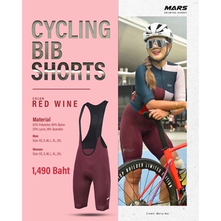 🌸เอี๊ยม ผู้หญิง MARS Cycling Bib Shorts ใหม่ล่าสุด🌸