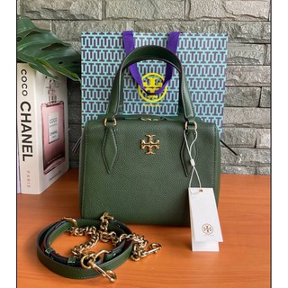 TORY BURCH KIRA PEBBLED SATCHEL BAG