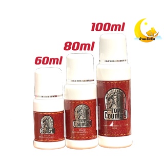 โรลออน มิสทิน ท๊อป คันทรี่ Mistine TOP COUNTRY Rollon 60/80/100ml.