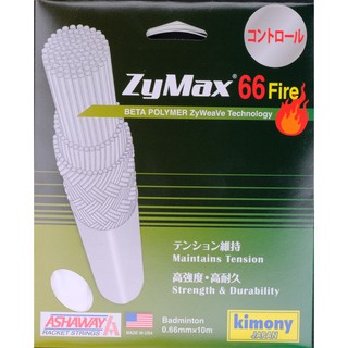 Ashaway by Kimony Badminton string Zymax66Fire (Made In USA) รับแรงดึงสูงสุด 35 lbs. เอ็นแบดมินตัน​