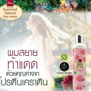 เซรั่ม BSC Seaweed Nutrient Hair Serum 250 ml. บีเอสซี ซีวีด นูเทรียนท์ แฮร์ เซรั่ม