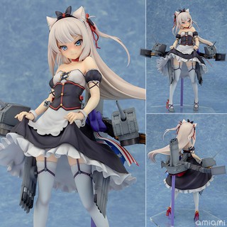 Azur Lane Hammann Kai 1/7