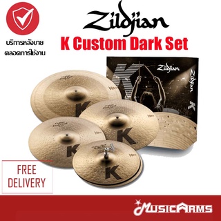 Zildjian K Custom Dark Set แฉ-ฉาบ Cymbals Music Arms