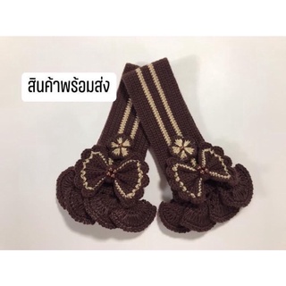 🍭งานพร้อมส่งค่ะ🍭หูถักหุ้มกระเป๋าlvสปีดี้,alma,coachถัง9นิ้ว,…