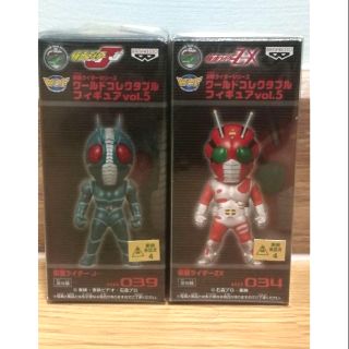 WCF Word Collectable Kamen Rider Series