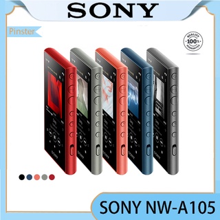 เครื่องเล่น MP3 Sony NW-A105 Hi-Res 16GB A100 Walkman A Series