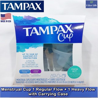 ถ้วยรองรับประจำเดือน Menstrual Cup Regular Flow And Heavy Flow with Carrying Case - Tampax