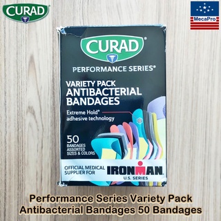 CURAD® Performance Series Variety Pack Antibacterial Bandages 50 Bandages พลาสเตอร์แปะแผล คละแบบ คละสี