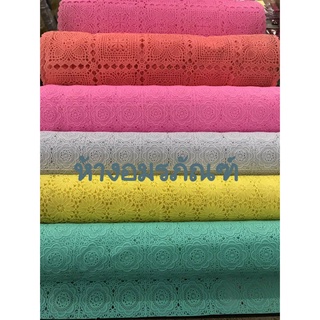 ผ้าเมตร ผ้าปูโต๊ะ  ลูกไม้พลาสติก ผ้ายาง PVC ลายดอก ผ้าคลุมตู้เย็น หน้ากว้าง 50 ซม. หน่วยขายเป็นเมตร