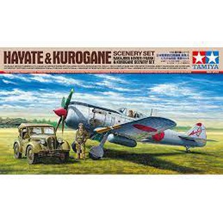 Tamiya 1/48 TA61116 HAYATE &amp; KUROGANE SCENER SET