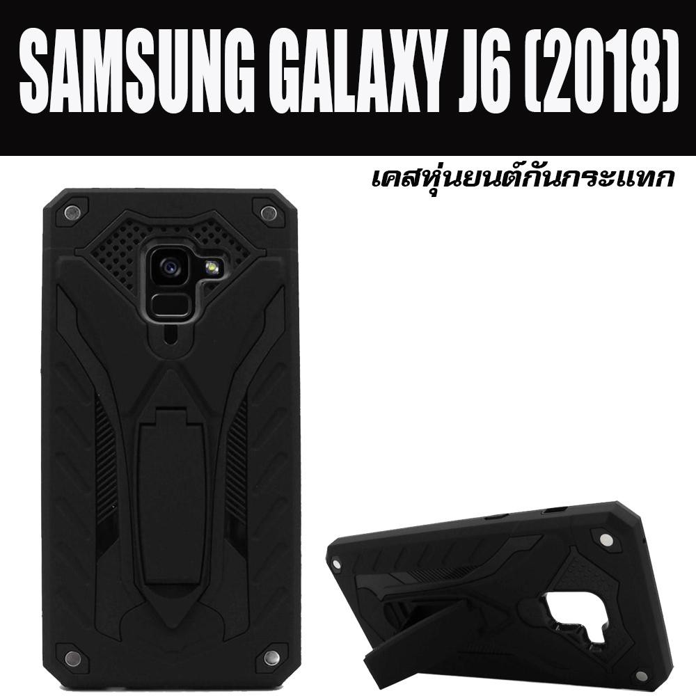 ACT เคส  Samsung Galaxy J6 (2018) / J6 (2018) / SM-j600 / เจ6  2018 / เจ6 (2018)  ชนิด ฝาหลัง กันกระ