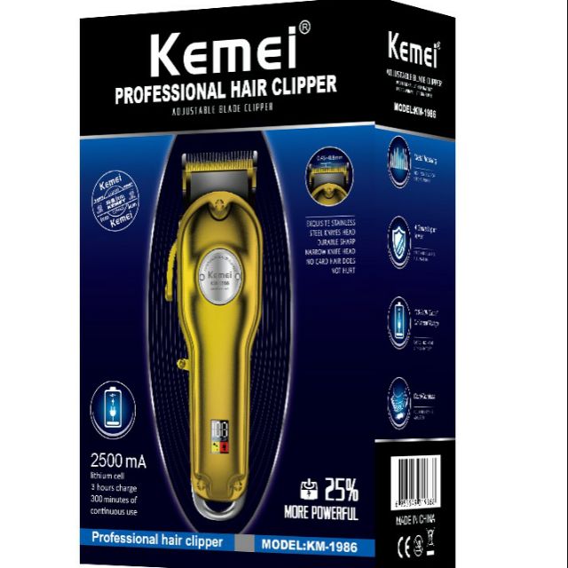 ปัตตาเลี่ยน ตัดผม KM1986