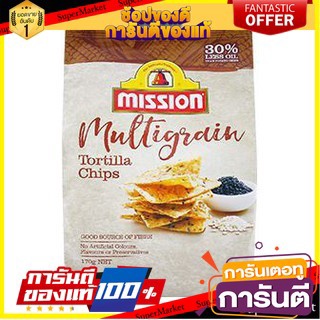 🌹ของดี🌹 Mission Multigrain Chips 170g มิชชั่น มัลติเกรน ชิปส์ 170 กรัม เกรดA 🚙💨