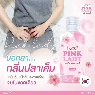 พร้อมส่ง!!สบู่หลีหอม! อิงฟ้าพิ้งค์เลดี้ Pink Lady สเปรย์อิงฟ้า น้ำยาล้างจุดซ่อนเร้น กลิ่นปลาเค็ม คัน ตกขาว