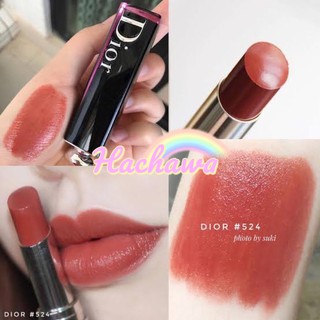 แท้💯 ลิปสติก Dior Addict Lacquer Stick 323,748,847