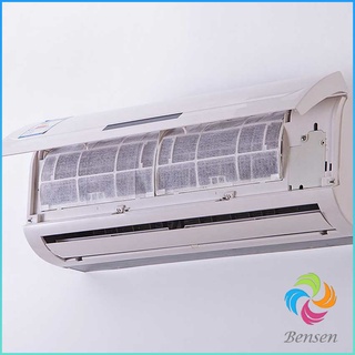 Bensen [A689] แผ่นกรองอากาศ แผ่นกรองฝุ่น ช่วยกรองฝุ่นขนาดเล็ก PM 2.5 Air conditioning filter